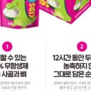 순수한우