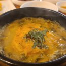 한씨네 대가추어탕 이미지