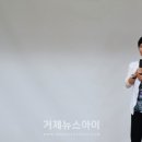 거제 창호초등학교 거제뉴스아이