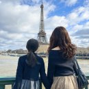 서3치안센터 | 프랑스 파리 16구 호텔 안전한 위치 숙소 추천 리옹 파리 유럽 가족여행