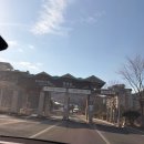 로얄프라임호텔 | 곤지암리조트 프라임 객실(더블+싱글 트윈) 투숙 후기 01