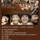 국민은행 맞은편 이미지