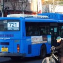 시영슈퍼 이미지