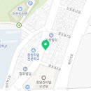 워시엔조이셀프빨래방마산산호점