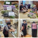 행복지킴이 이미지