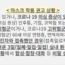 신준현신경과의원 이미지