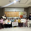 신천어린이집 이미지