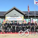 수리2리 경로당 국제뉴스