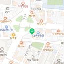 답십리연세정형외과의원 이미지