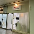 안산네일샵 여름아트추천 네일은오늘해 안산고잔점