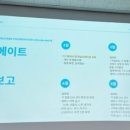 하나발룬