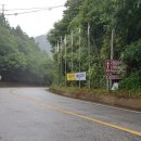 양고살재 주차장 화장실 이미지