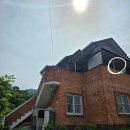 정각산 벨리 이미지