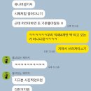 4박 5일 오사카 여행 #day2 (유니버셜 스튜디오 재팬 / 도톤보리 / 일루미네이션)