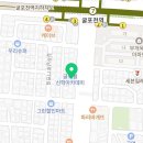 잉스커피&라면매니아인천