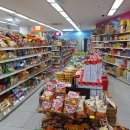 주공홈마트 - 김제시 | 주공홈마트