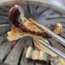 대왕민물장어 - 사천시 상죽길 24-30 | 주차 걱정 없는 안산 데이트 시흥 장어 무한리필 송림복장어 민물장어 정왕직영점 방문 후기