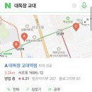 반포대로30길 69 이미지
