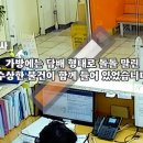 상대지구대 이미지