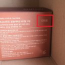 원화장품 이미지