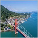 노이하우스 민박 이미지