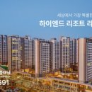 주식회사씨티