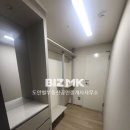 도안별부동산공인중개사사무소 이미지