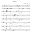 갑순이꽃집