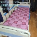 에이케이메디 네이버블로그