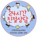 [영화] 헝거게임:더 파이널(The Hunger Games: Mockingjay - Part 2 , 2015) 이미지