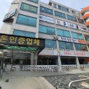 만수숯불갈비(만수식당) 이미지