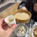 한국지엠 문경서비스 | 경북 문경맛집 한정식 한국관식당 단체회식, 가족모임추천 내돈내산