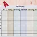 양구시외버스터미널 이미지