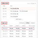 (주)세정종합건설 이미지