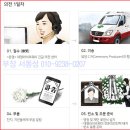 대명이불 - 성북구 한천로73길 14 | 대명이불