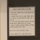 멘초 이미지