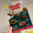 감탄계숯불치킨면목점 이미지