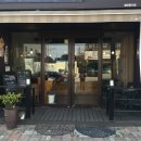 익산남중동우체국 이미지