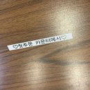 비에이치씨성대 네이버블로그
