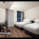 씨앤마린토탈서비스 | [인천 수영장 추천] 파크마린호텔 다양한 시설과 편리한 교통
