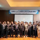 한국폴리텍 VII 대학 창원캠퍼스 이미지