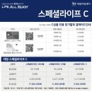 아임 메디칼 이미지