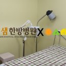 주식회사 더웰 네이버블로그