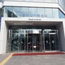 대학로 문구센터 이미지