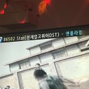 세림오피스 이미지