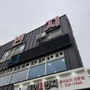 홀리어스 호텔 이미지