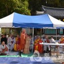 다연축사 이미지