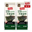 김* - 미추홀구 매소홀로 63 | 김*