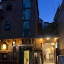 오시리야 주방 이미지