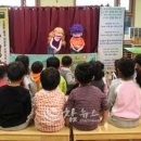 태백가정폭력상담소 이미지